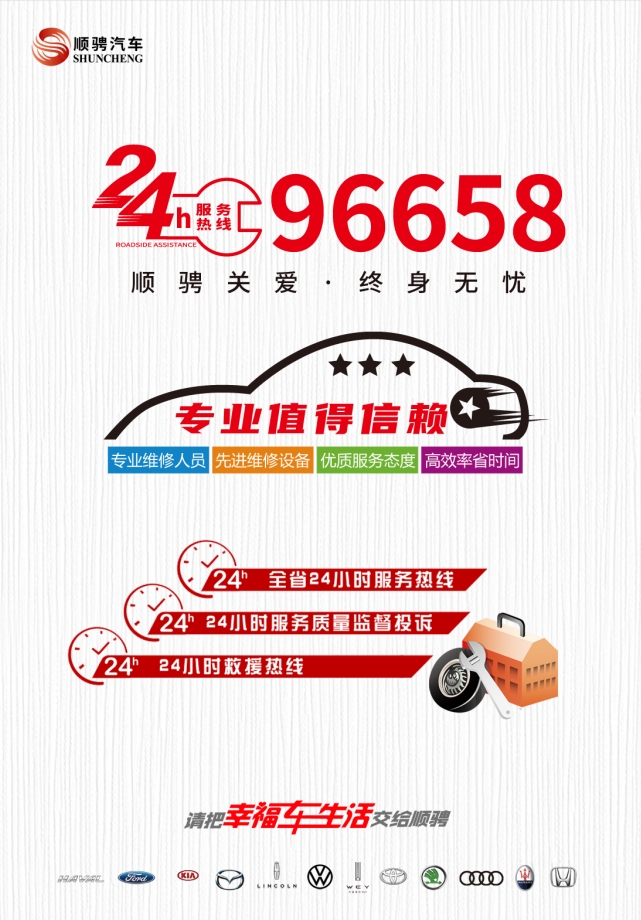 7c244fc3f6319886d81eceaf0bf4d137.jpg